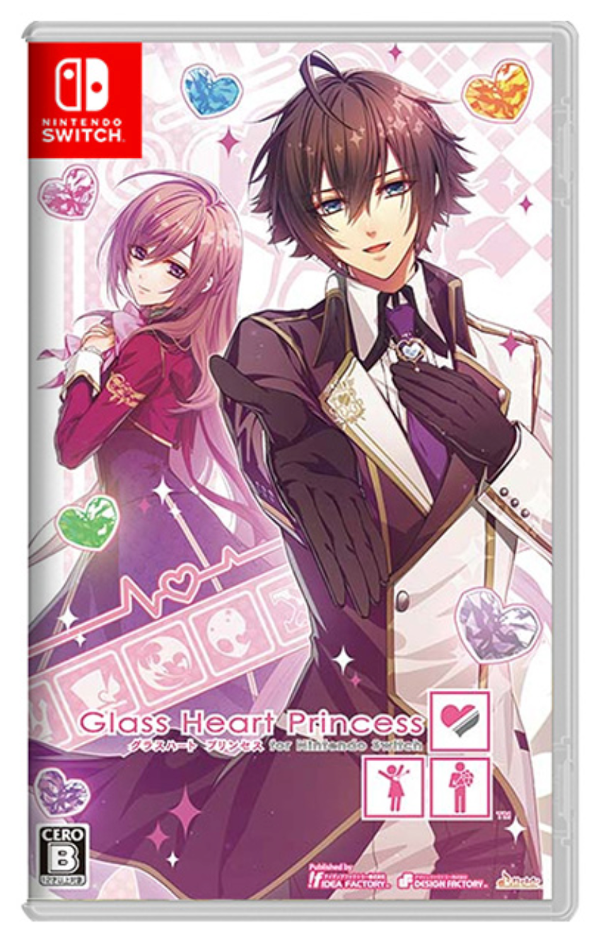 【未使用】Glass Heart Princess for NS 特装版 預購】【NS】Glass Heart Princess for Nintendo Switch《中文版