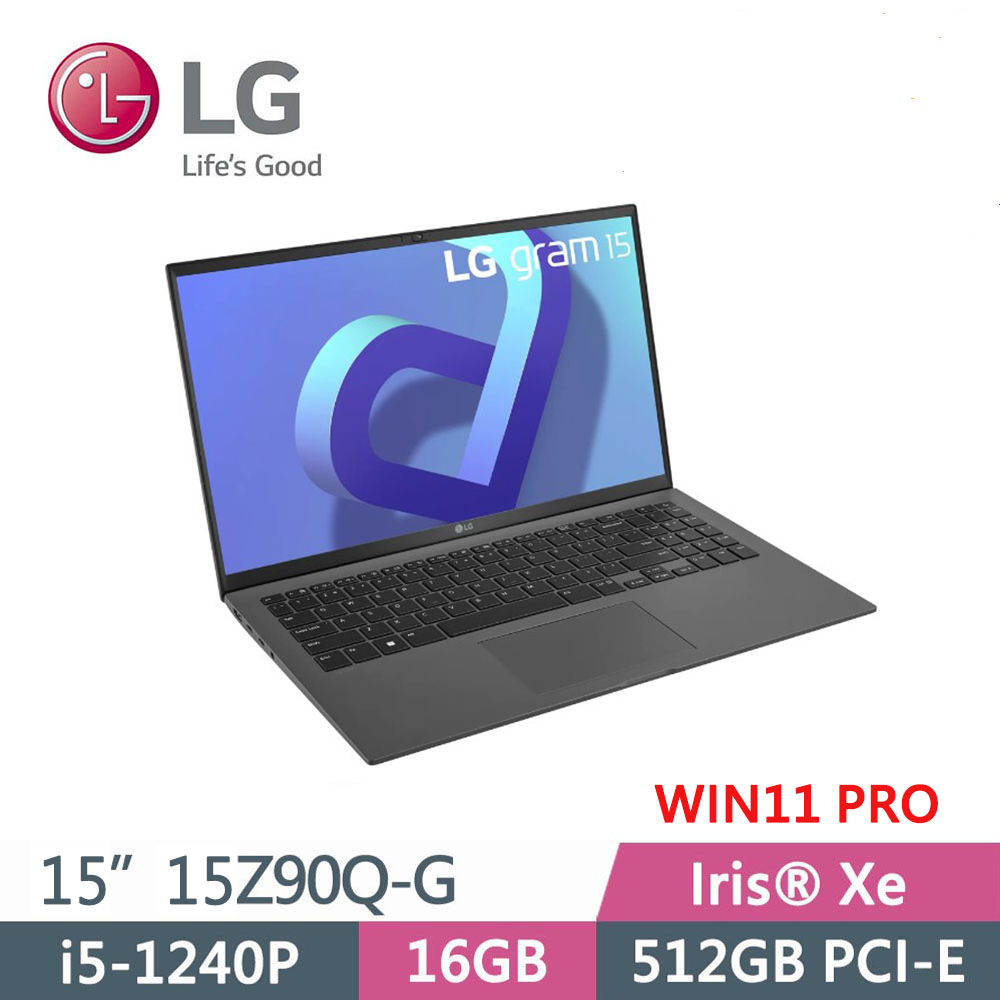 LG gram 輕贏隨型極致輕薄筆電-沉靜灰(i5-1240P)(商用)15Z90Q-G - 麗文