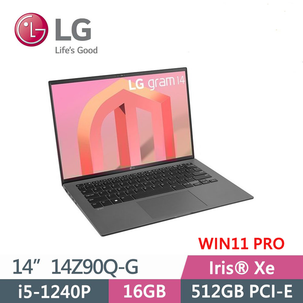 LG gram 14吋輕贏隨型極致輕薄筆電- 沉靜灰(i5)(Pro)(商用)14Z90Q-G