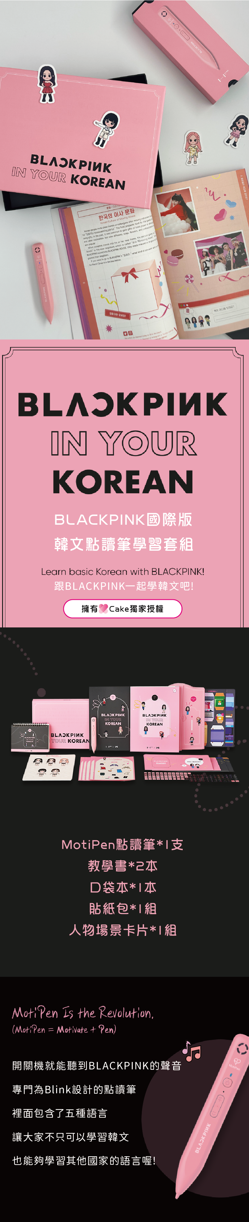 cf41356458a1252c413db3ce27de8cab.png