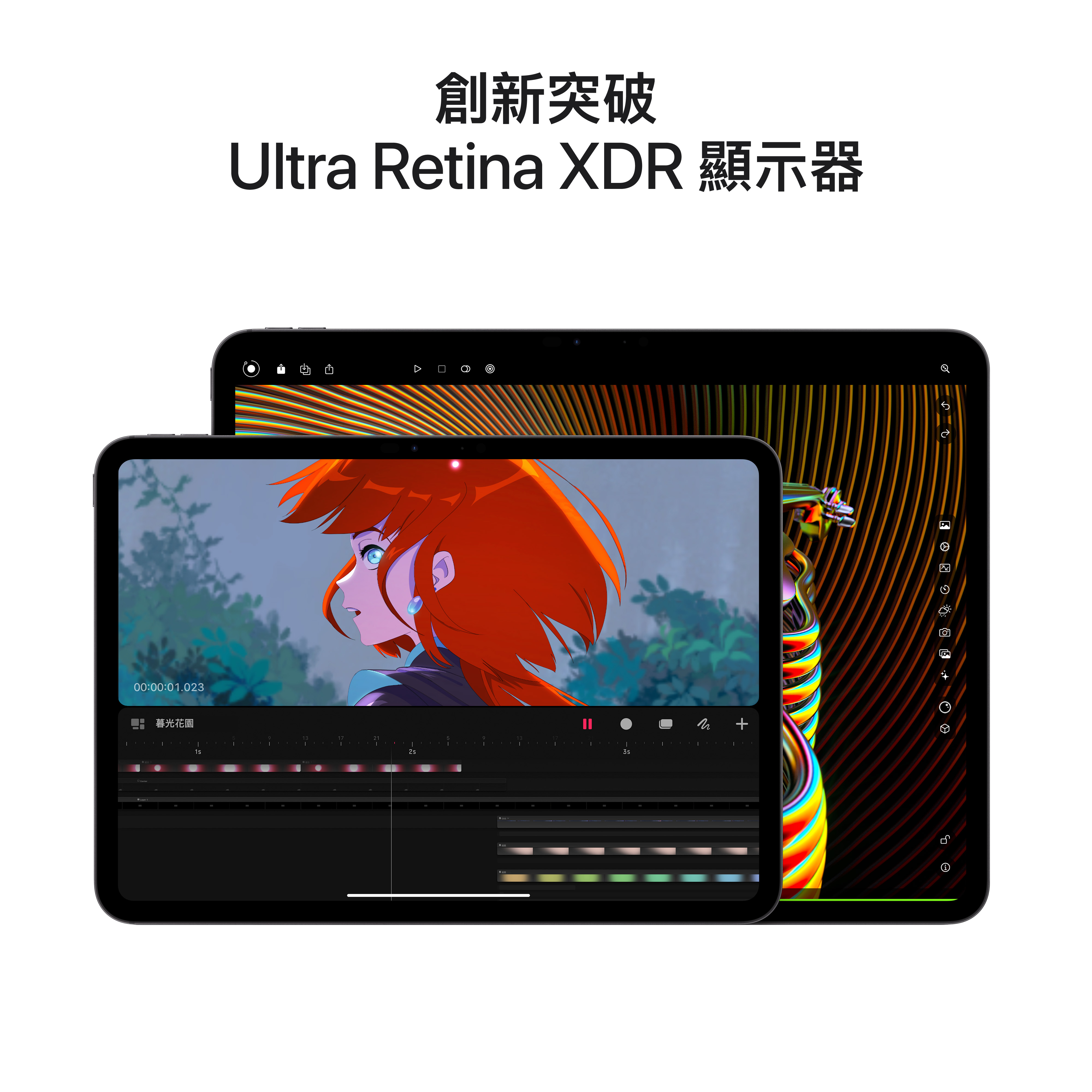 83701b66713212e9985d20d4e77176e3 iPad_Pro_11_M4_Cellular_Space_Black_PDP_Image_Position_4_TWTC_FA.jpg