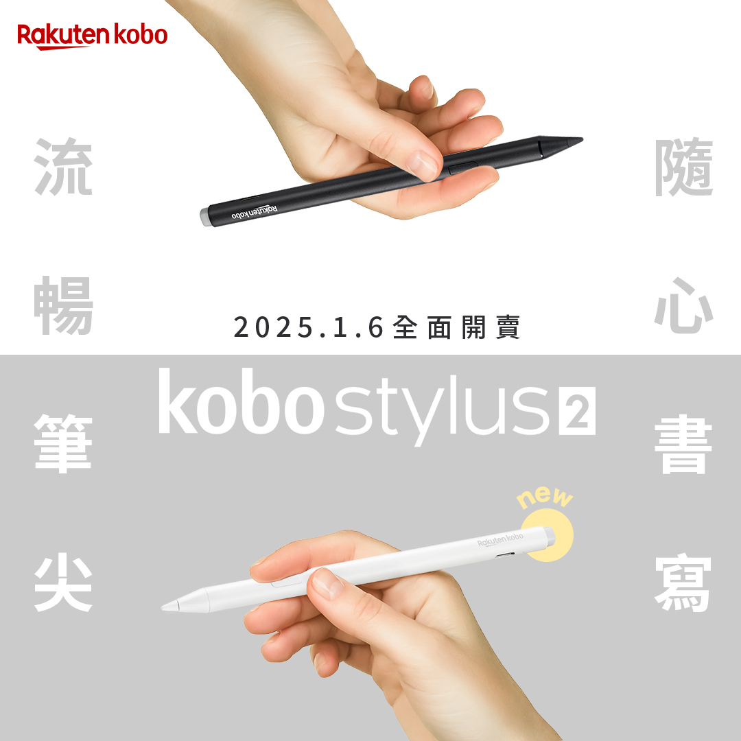 極美品 2024年9月購入品 Apple Pencil USB-C