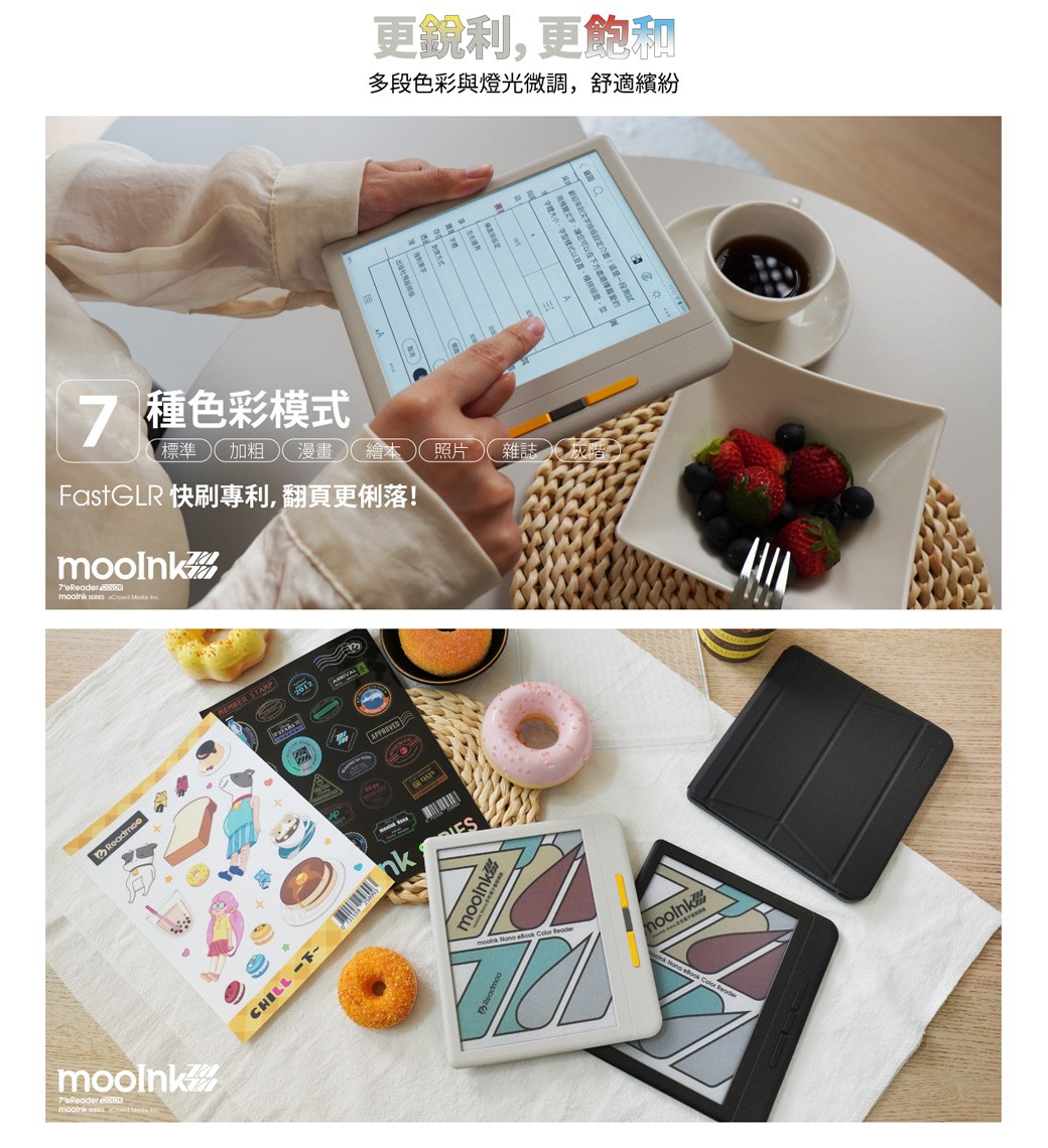 nana_cw_商品頁_02 (1).jpg