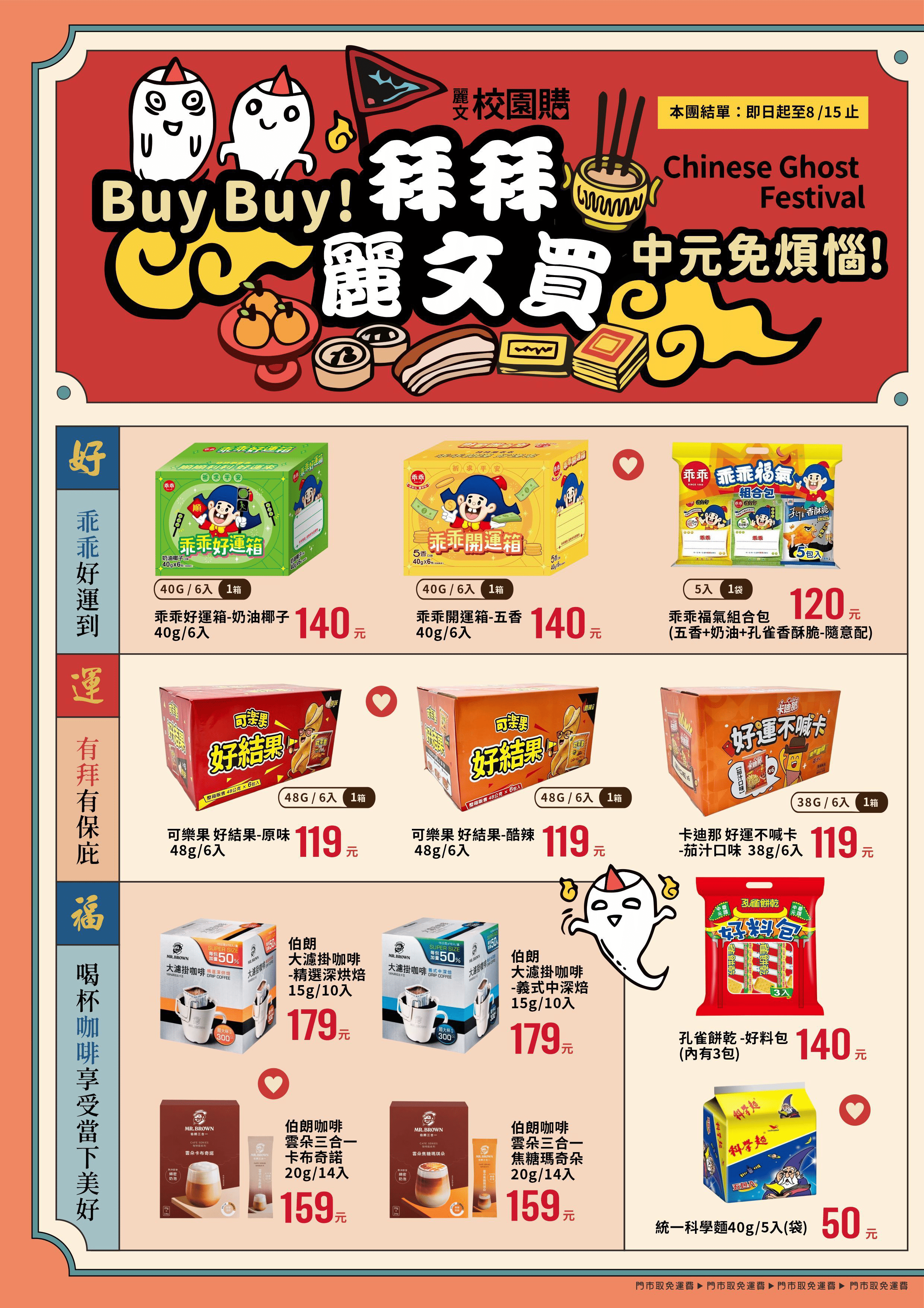 93345a285ebd02f82e7aea1a521a757a.png