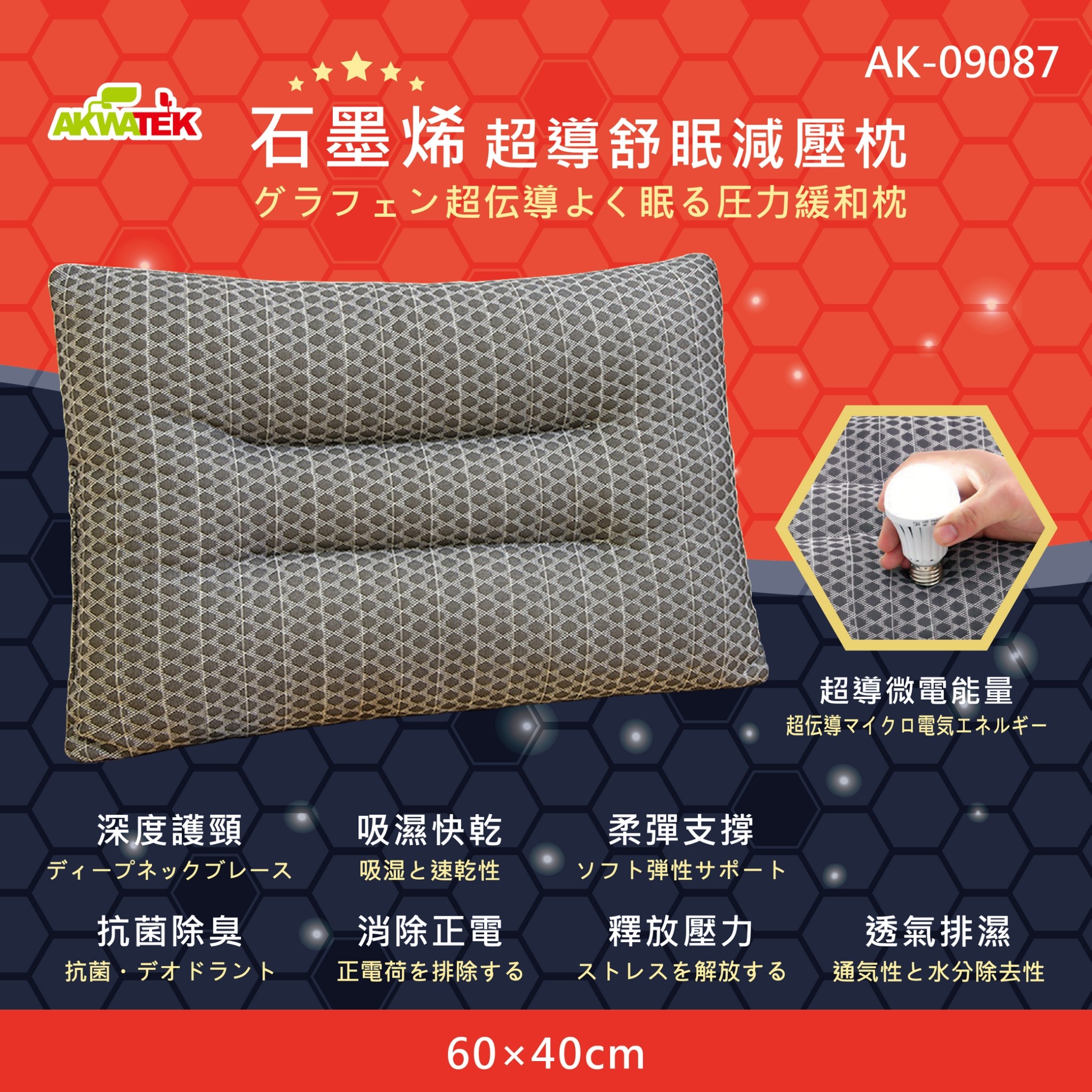 19ec5d1d58cde7b7b7e3ce02a533698d.jpg