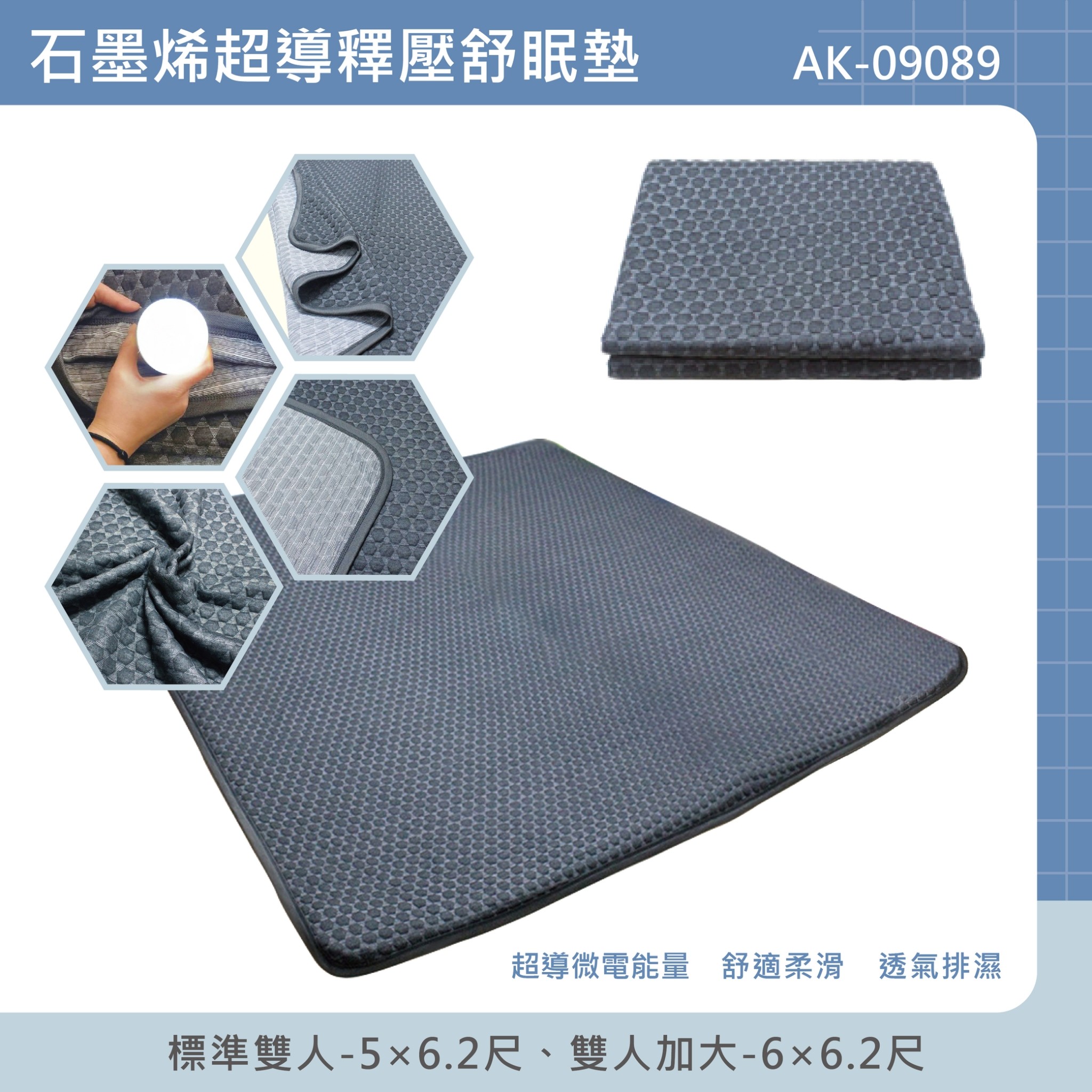 1bd0a9cb09f626959aac36ec13657cef.jpg