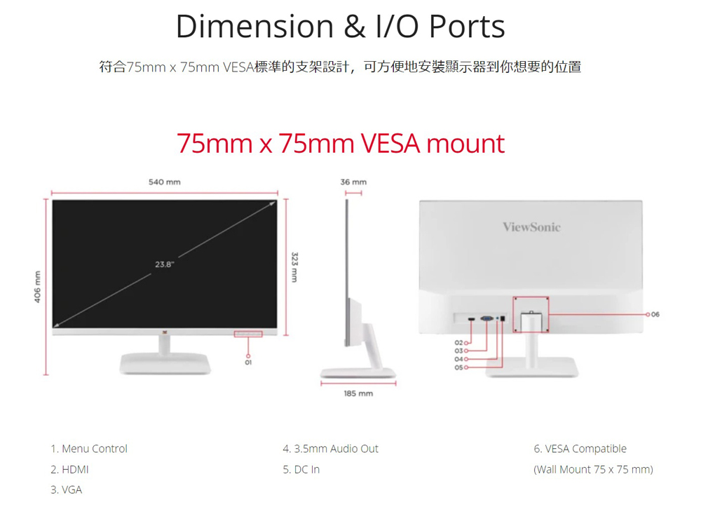 vx2432HW10.jpg