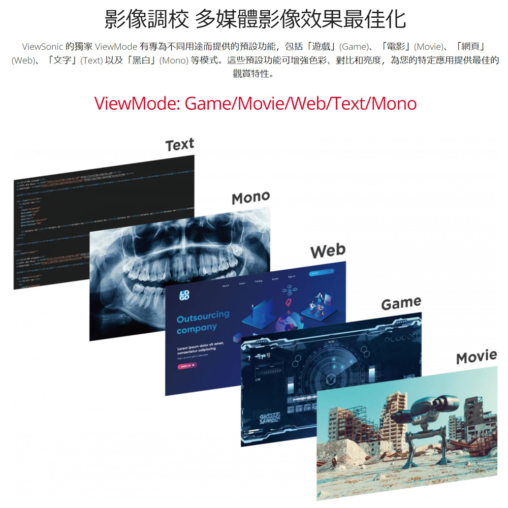 vx2432HW8.jpg