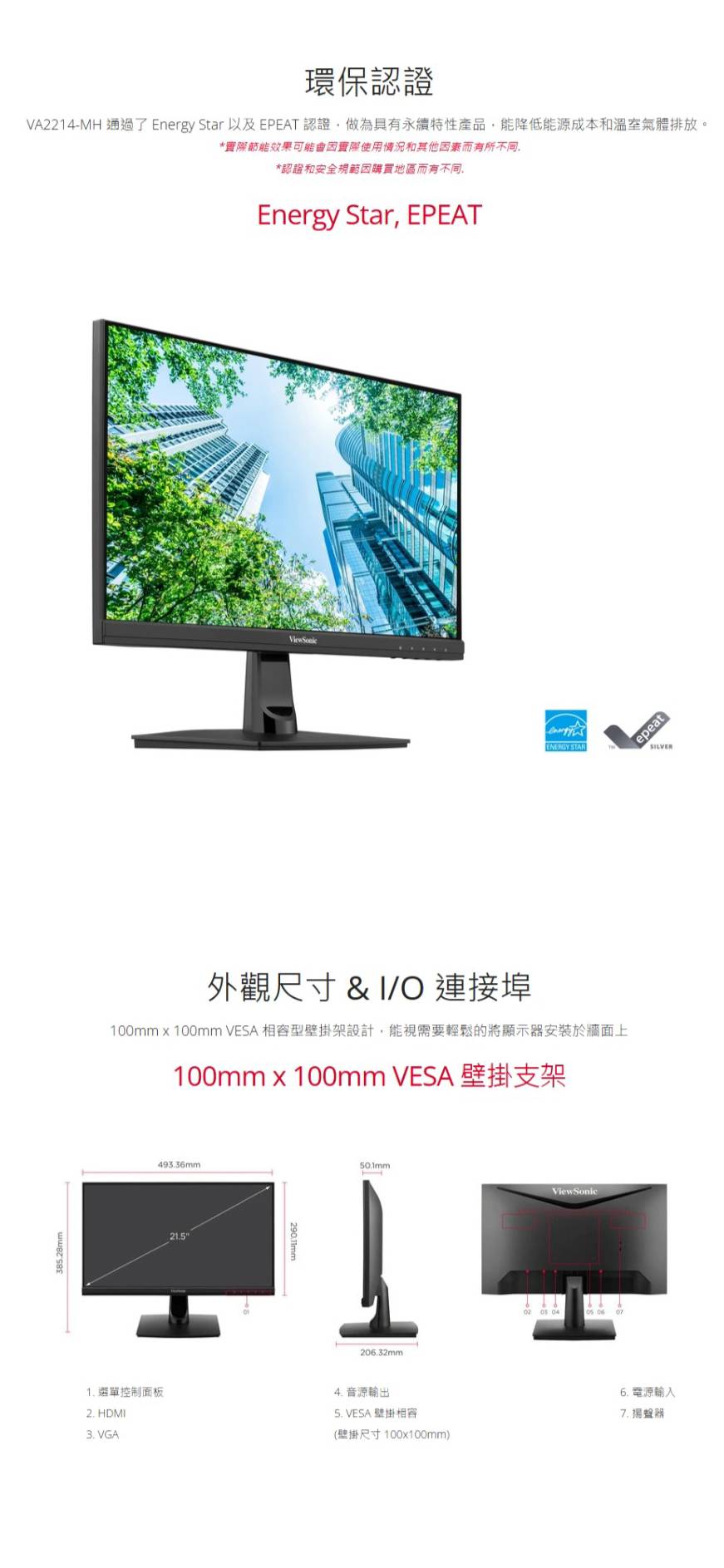 643f73b236394491f34936c9d7c665c1 643f73b236394491f34936c9d7c665c1.jpg