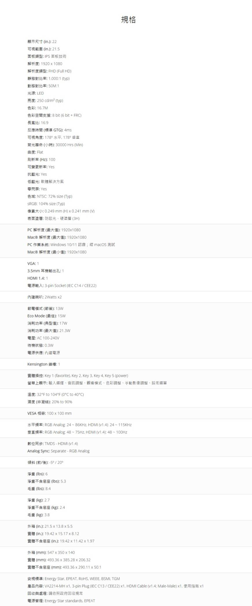 7608d99118c9831a5fe6161710be2a65 7608d99118c9831a5fe6161710be2a65.jpg