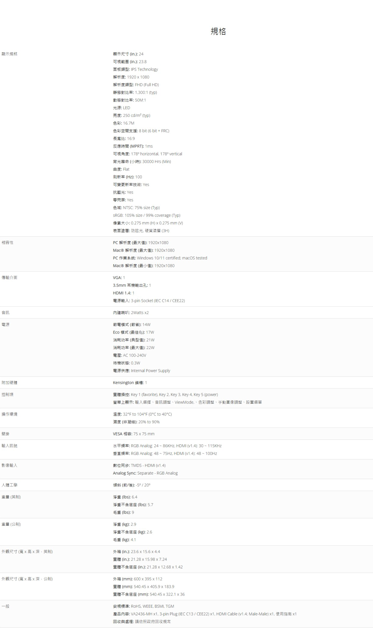 ca5130fb07896a62de5dbc58c26027fe ca5130fb07896a62de5dbc58c26027fe.png