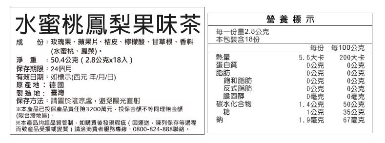 e2753cb776156ce9fa51fc785a2c3a88 image.png
