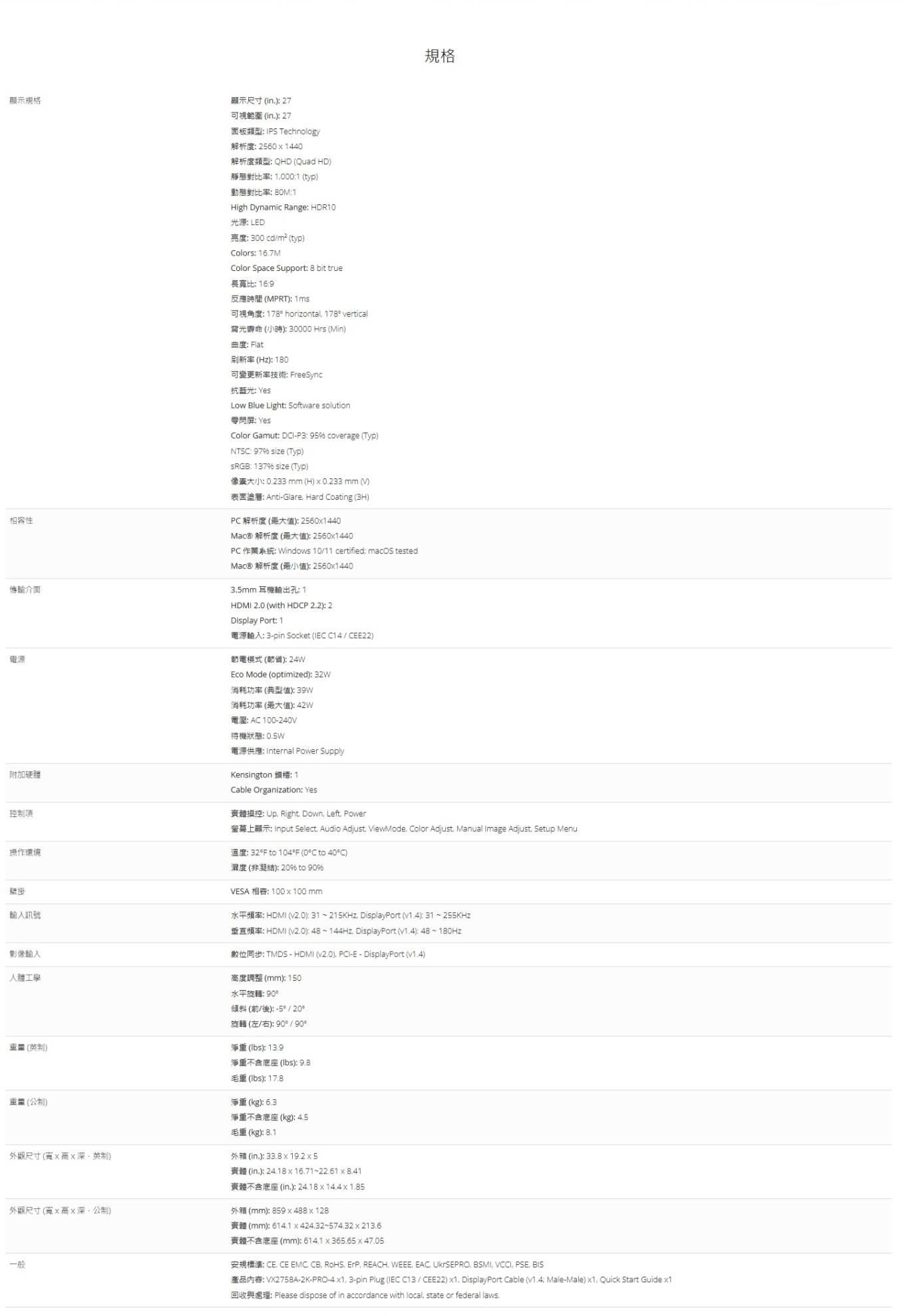 f7a7b50dadd491ebaec7c06715e1335a f7a7b50dadd491ebaec7c06715e1335a.jpg