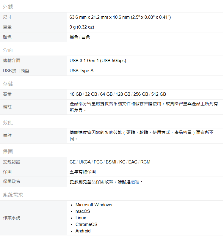 5aec32f6b4ffa52d3c24e0b8026e359c image.png