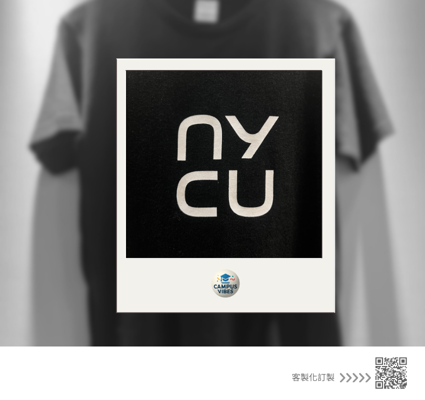 04202a2087541790d08cc2824f4bd03c 交大經典.png