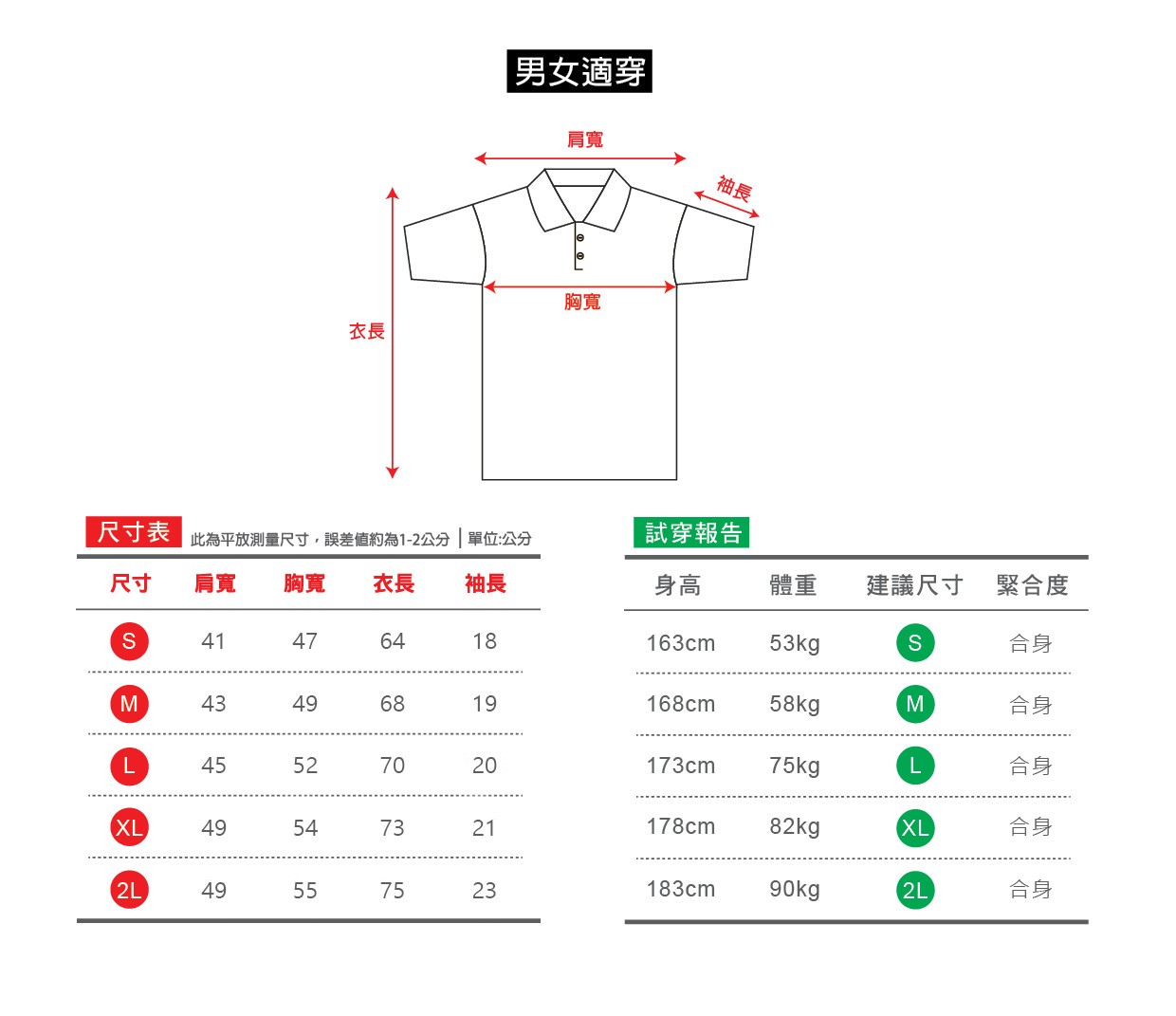 5b653abfb0bb385e3de2df97fe7c85b8 c-ps-monsize-new.jpg