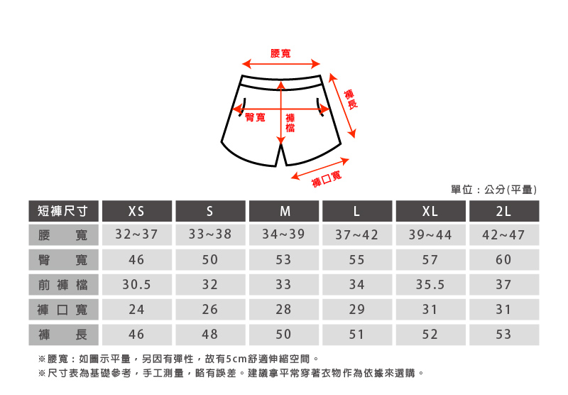 c62916ef7b13a498011b26d1c63ec09a 2021_NEW_PANTS-01.jpg