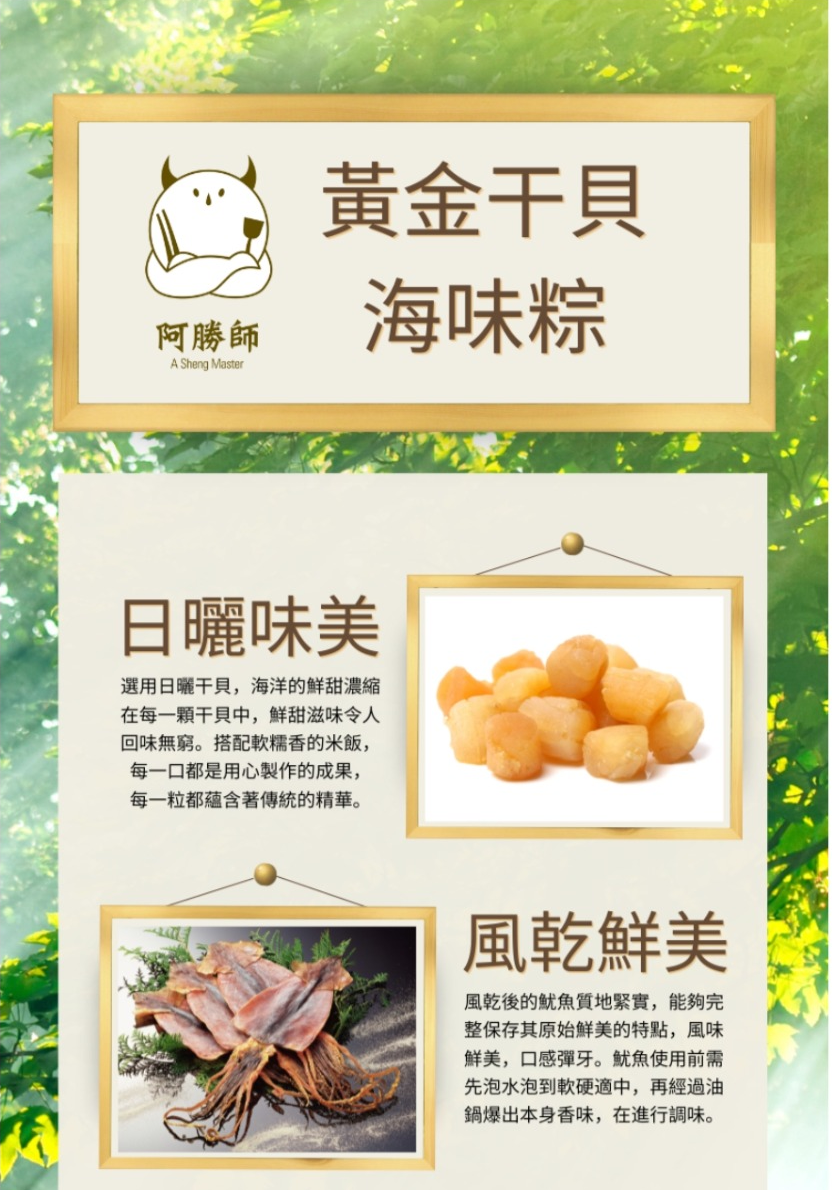0d2786a0d66d119deb2b96b4d88bcc8f.png