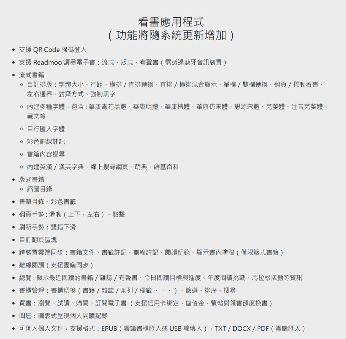 6604a92b2e09761fd9a1cf208d030c53.png