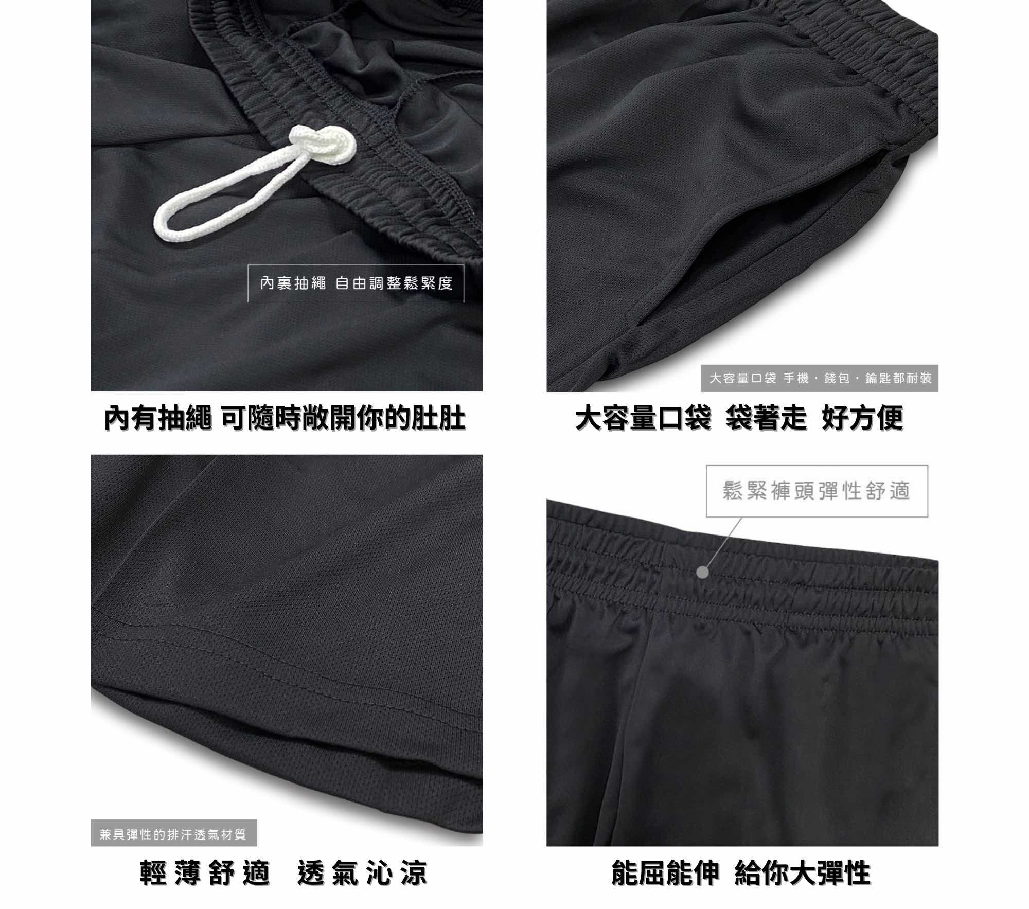 all_sweatpants.jpg