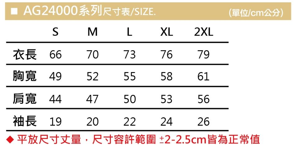 7780c49fab0ce264326014693ba3314a ARRIVEGUIDE-SIZE-03.jpg
