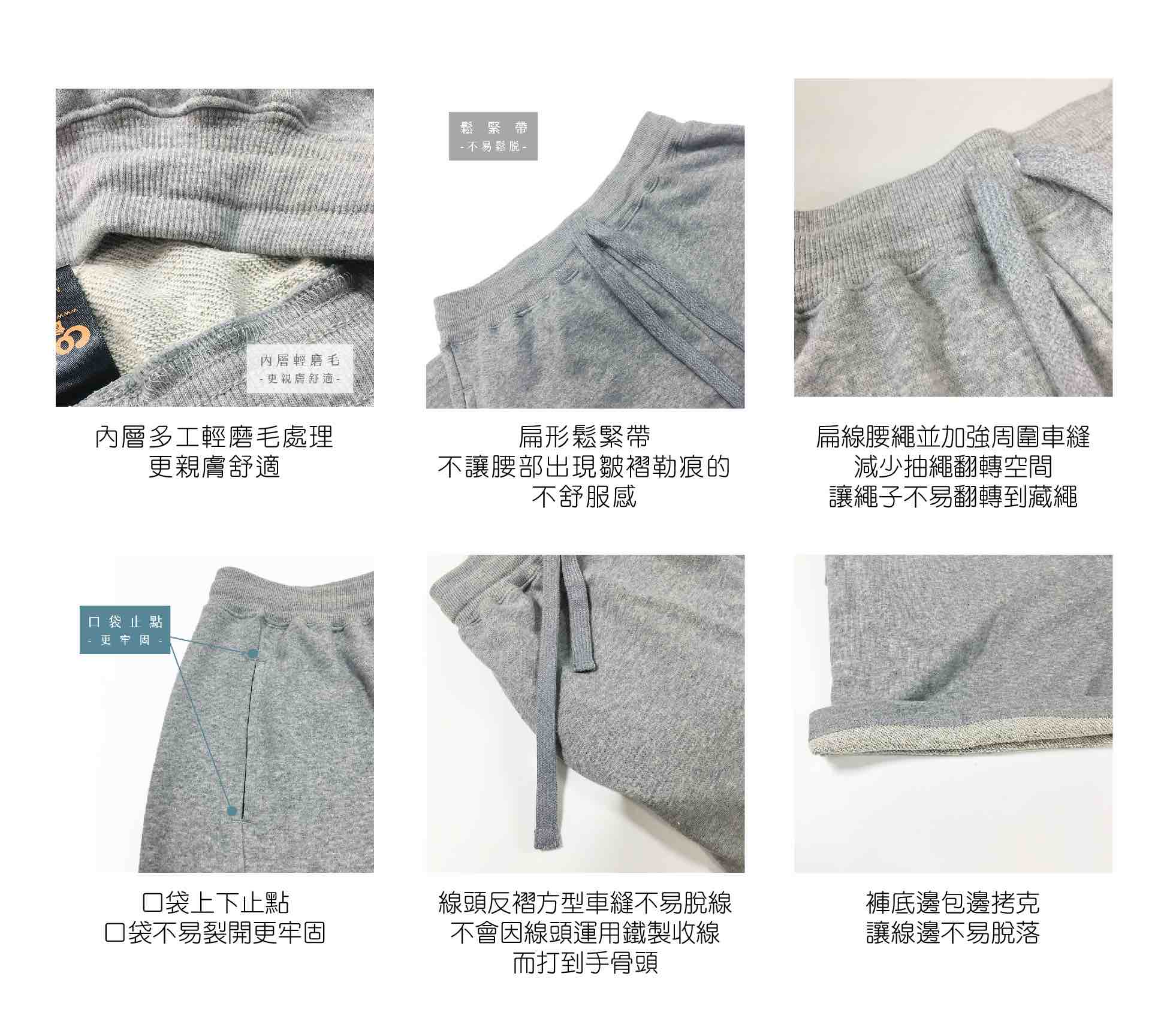all_cotton_pants (1).jpg