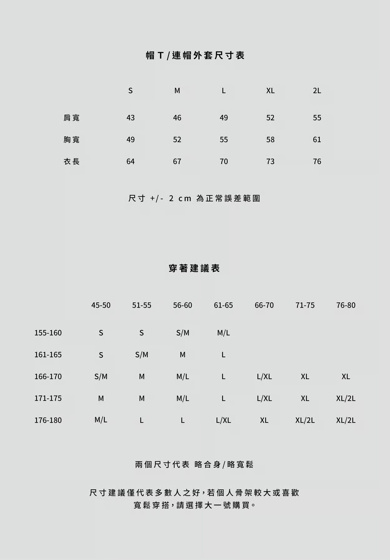 nx0gc-qf2q3.jpg