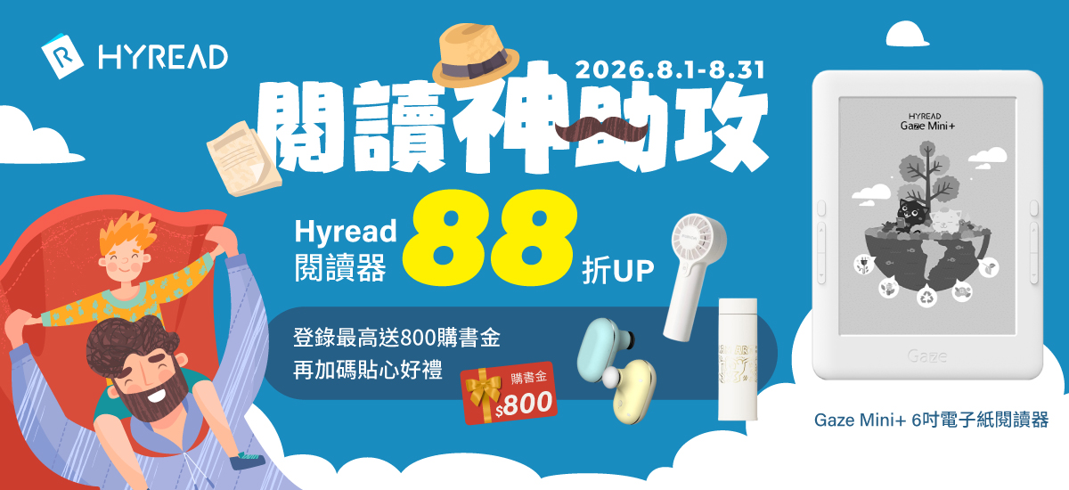bcb8f62c6c24e97568070cc54eeb1ba0.jpg