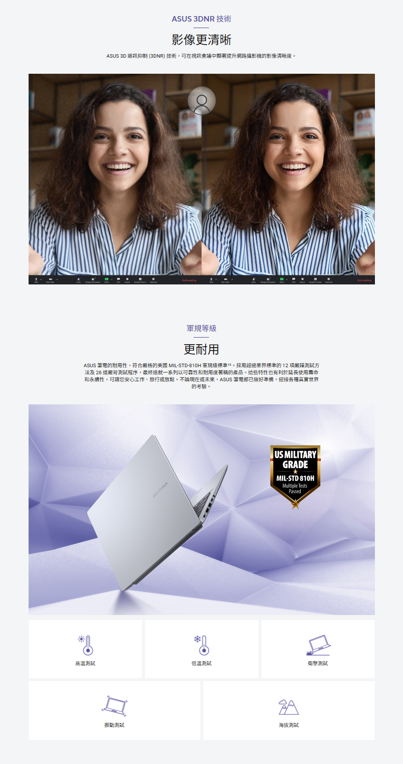 vivobook-14-4.png