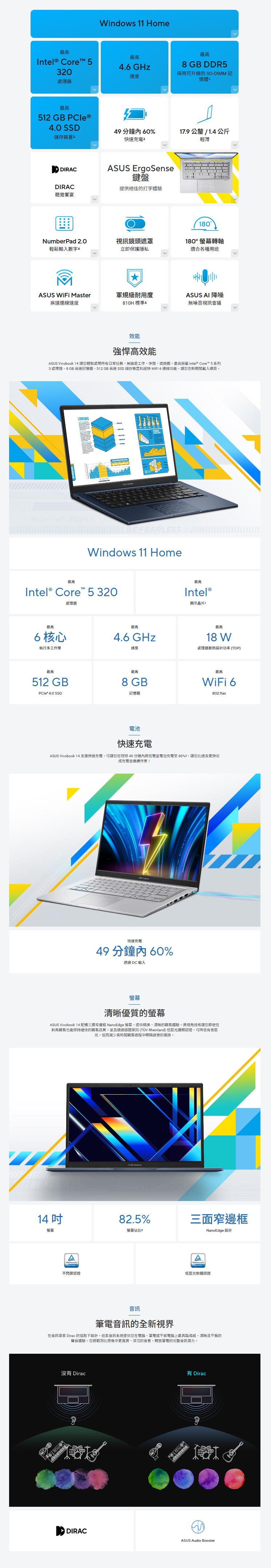 vivobook-14-1-2.png