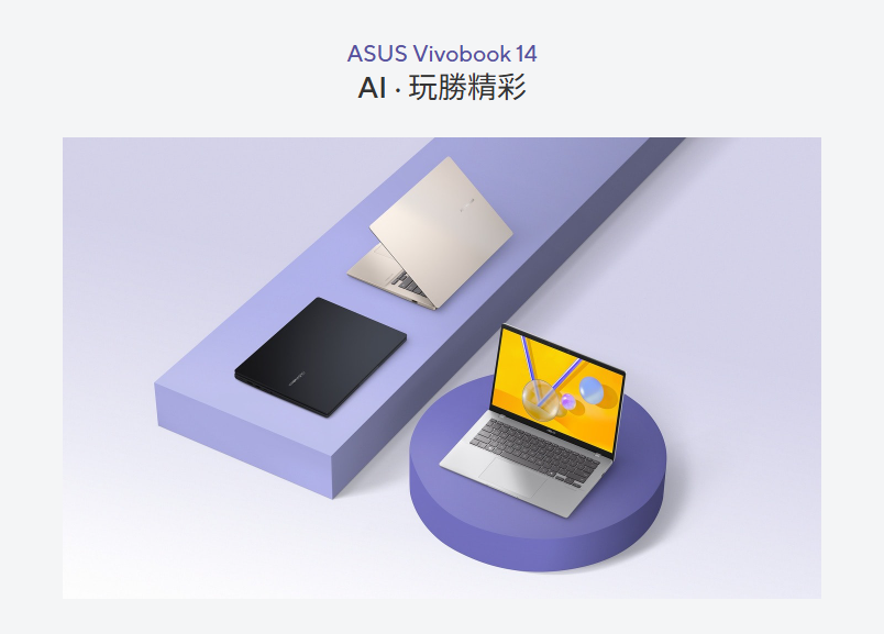 vivobook-14-1.png