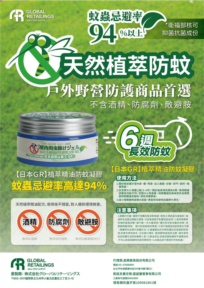 ee3595c6-b2ba-11ed-b65b-cee23a74052e.jpg