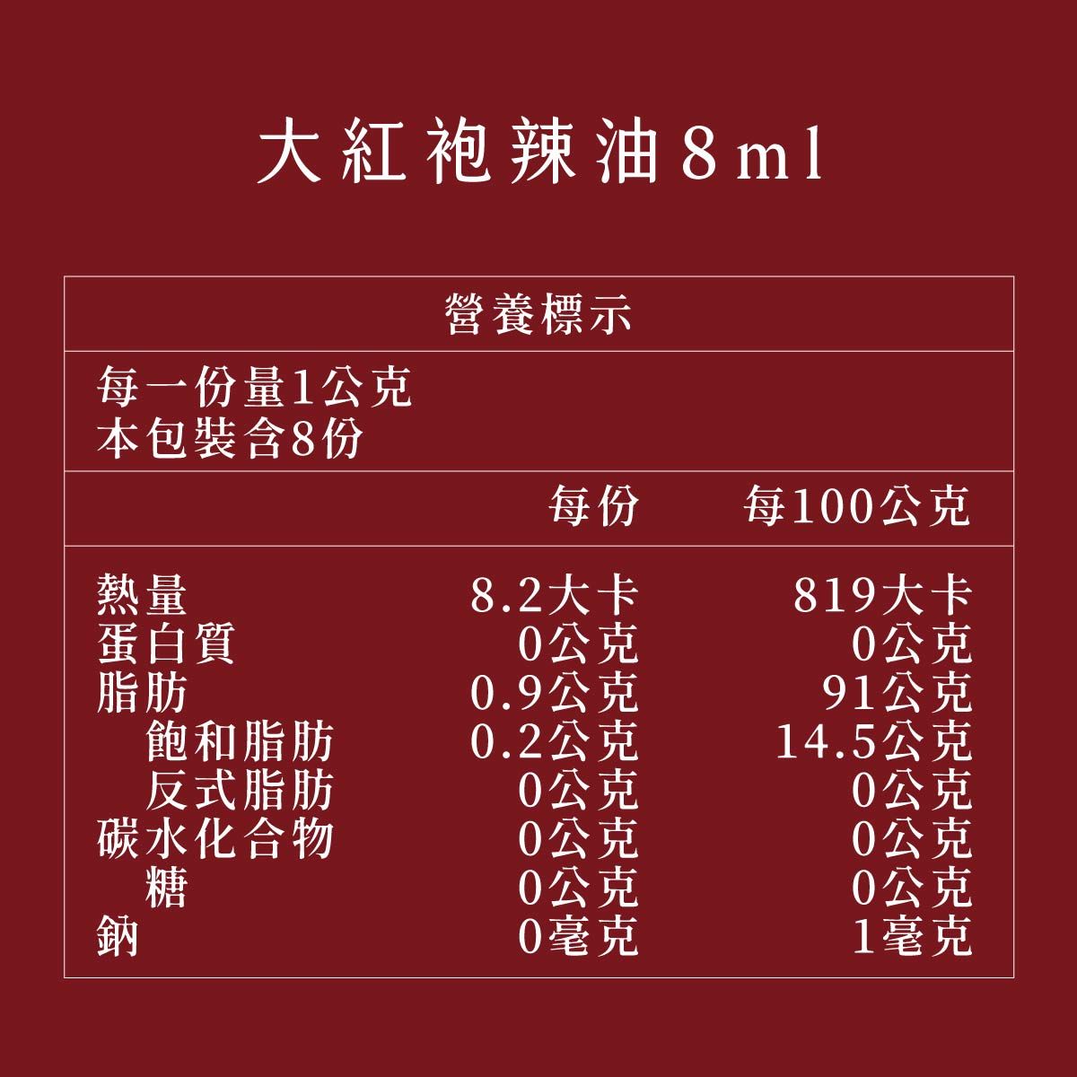 processed_639154067512400000 (8).jpg