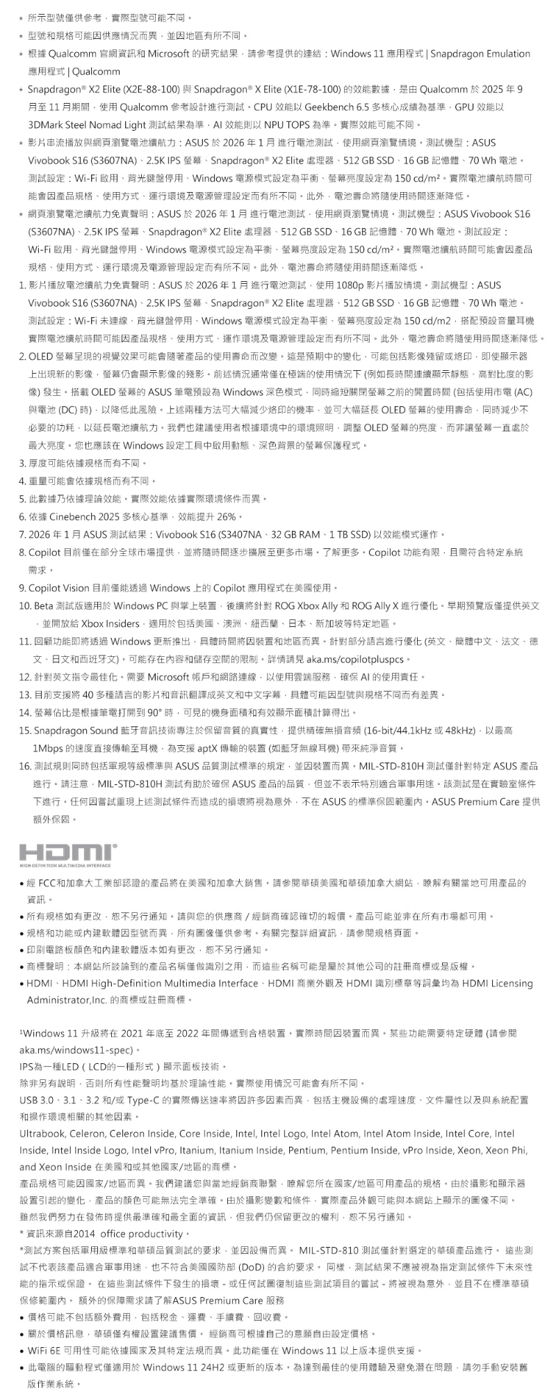 079c68ec666475f369aeed499c2b510a processed_S3607NA_14.png
