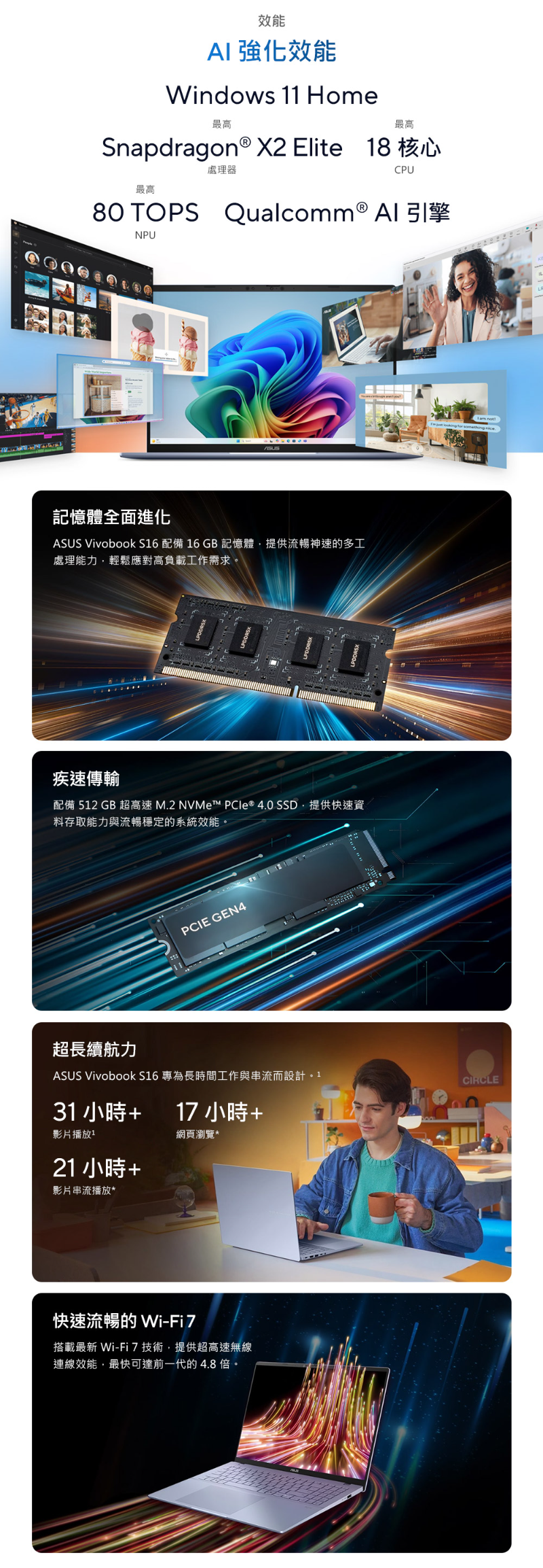 bc83511031210190d5e2a39a71ca66a3 processed_S3607NA_05_更新.png