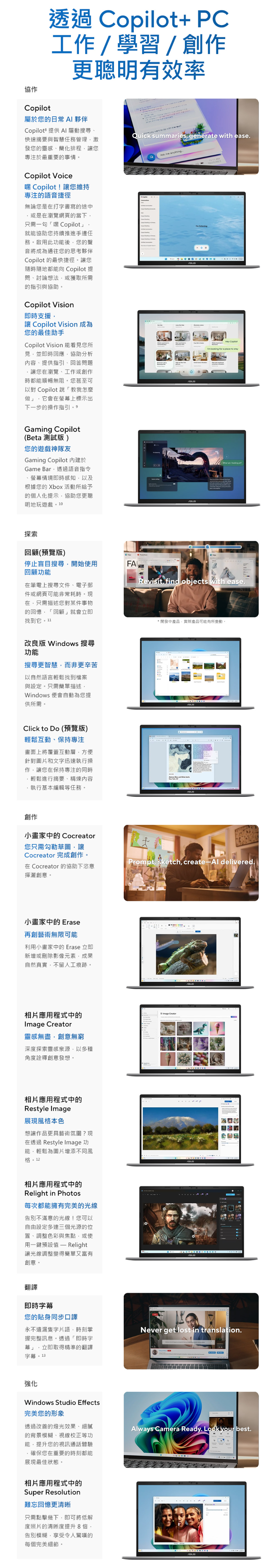 c11281c8cf3f751bb254dfc44474a621 processed_S3607NA_06.png