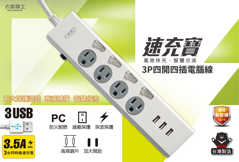 bb74b59d56e9d81acf19faff1862a97c.jpg
