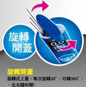 048a2c76d02b01300553df816393dfa2 image.png