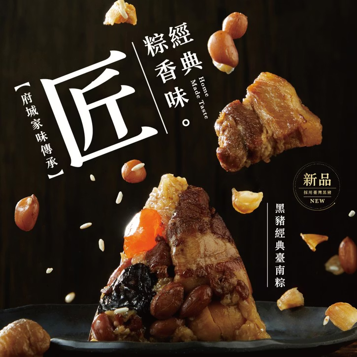 下載.png