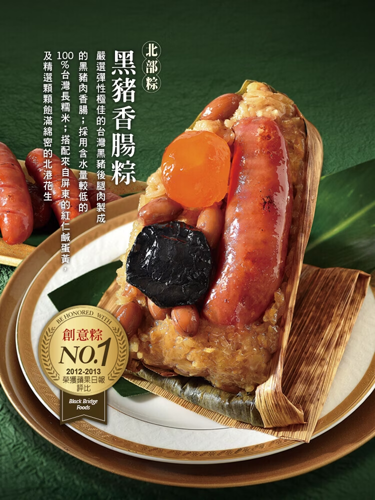 下載.png