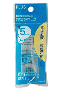 product_202005081657491.png