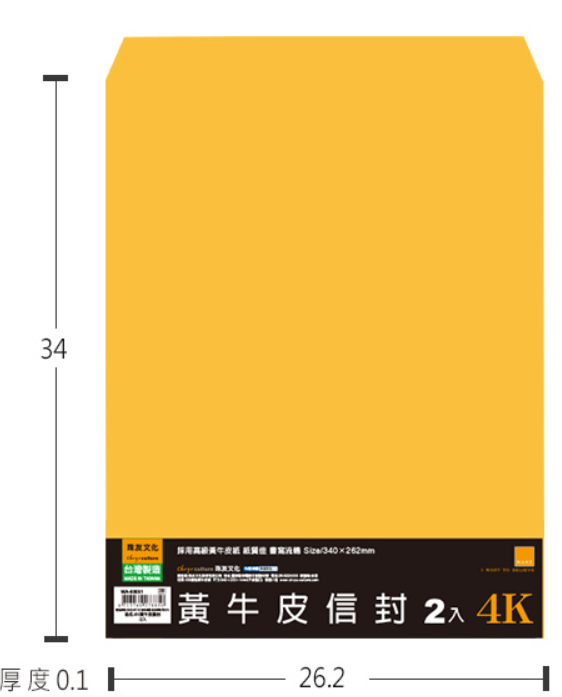 23ed6991ffa21f3b2ca2688a0042a54f image.png