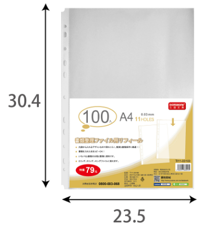 26ce95f326f531d19b14ac80ee012306 image.png