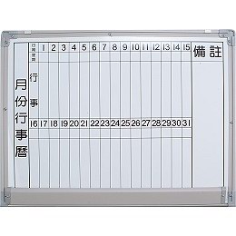 sho_1419.jpg