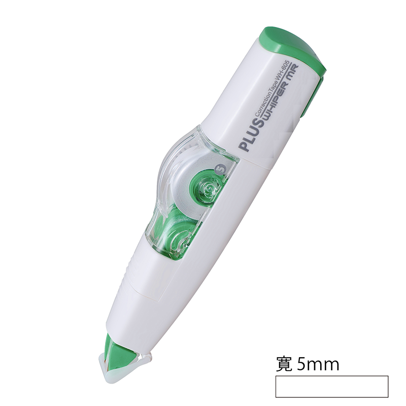 c11d2fdac3277f055138378a12a3539f product_202005081631352.png