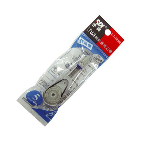sdi手牌-ct-205r-ipush輕鬆按修正帶替換帶.jpg