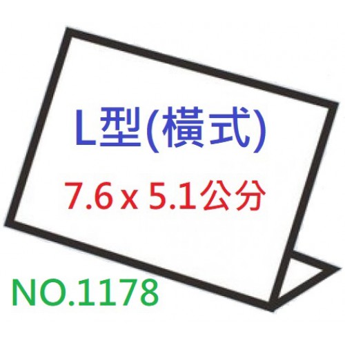 1178-500x500.jpg