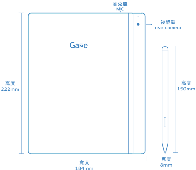 螢幕擷取畫面 2026-07-15 102911.png
