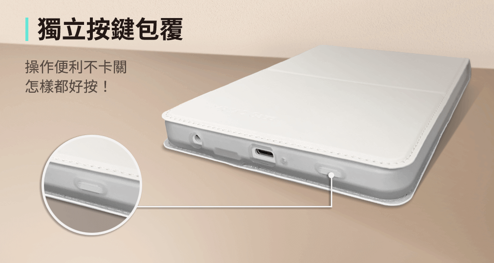 螢幕擷取畫面 2026-07-15 111252.png