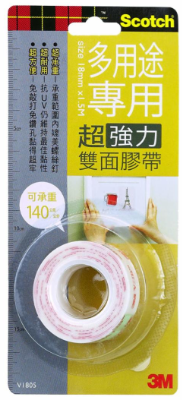 19535ef48d2cf8f8015a8a8bedf8dc94 image.png